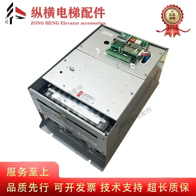 Elevator AS380 All-in-One Inverter AS380 4T0030/4T0045/4T0055 30KW