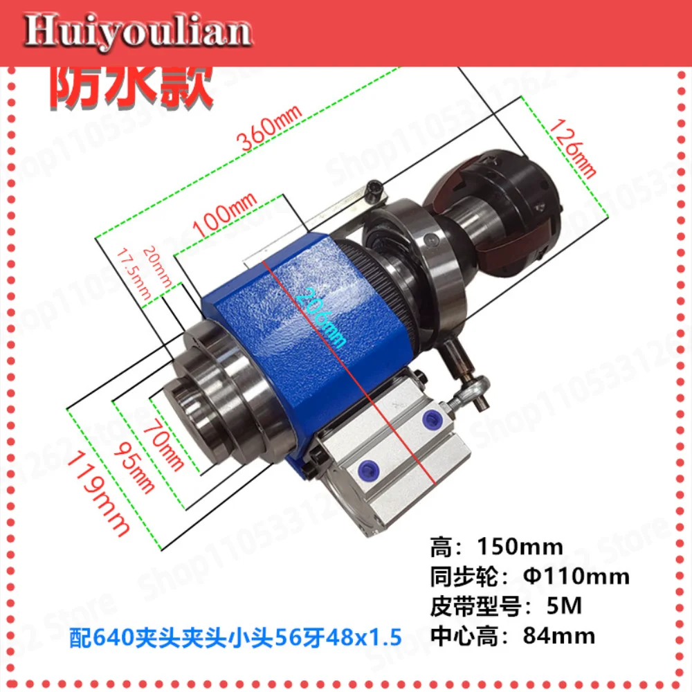 640 Small Headstock Assembly Rotary Indexing Head Timing Belt Pulley Pneumatic Clamping Holder for Lathe