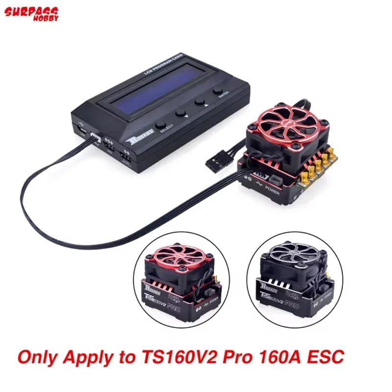 Tarjeta de programación LED LCD RC para Rocket Turbo TS160 V2 160A QuicRun Surpass 120A 80A 60A 45A Configuración ESC