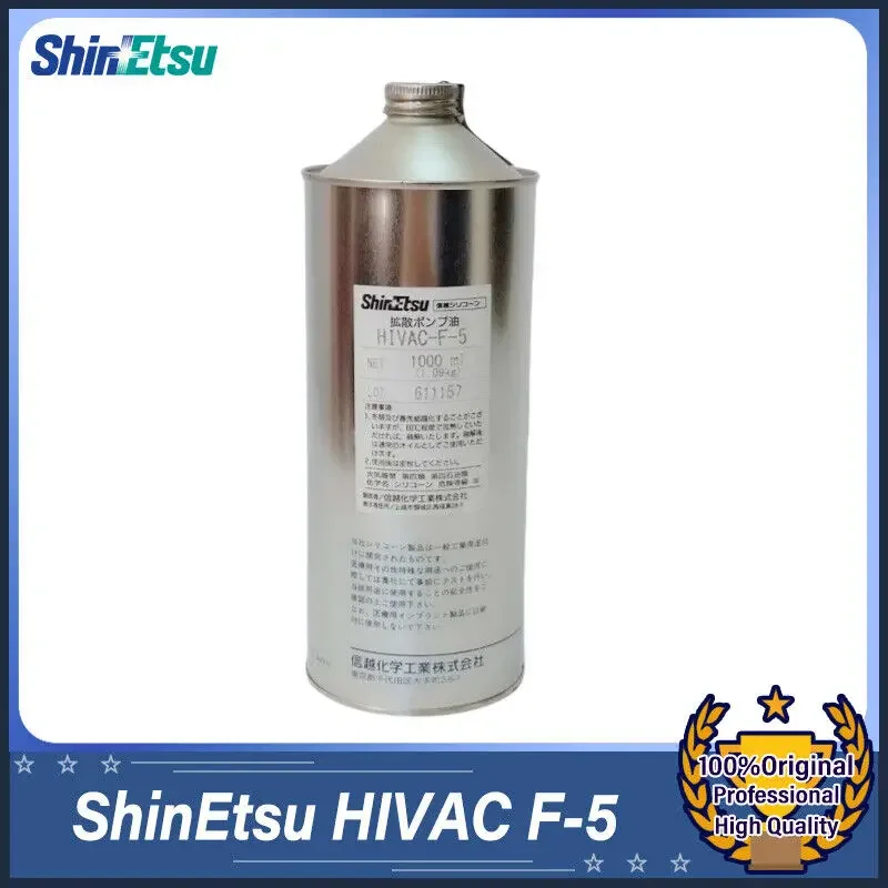 ShinEtsu HIVAC F-5 1000ml/1.07kg Diffusion Vacuum Pump Oil