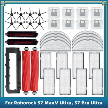 Accessoires de rechange pour Roborock S7 Max Ultra / S7 MaxV Ultra / S7 Pro Ultra, pièces détachées, brosse latérale principale, filtre, vadrouille, sac à poussière