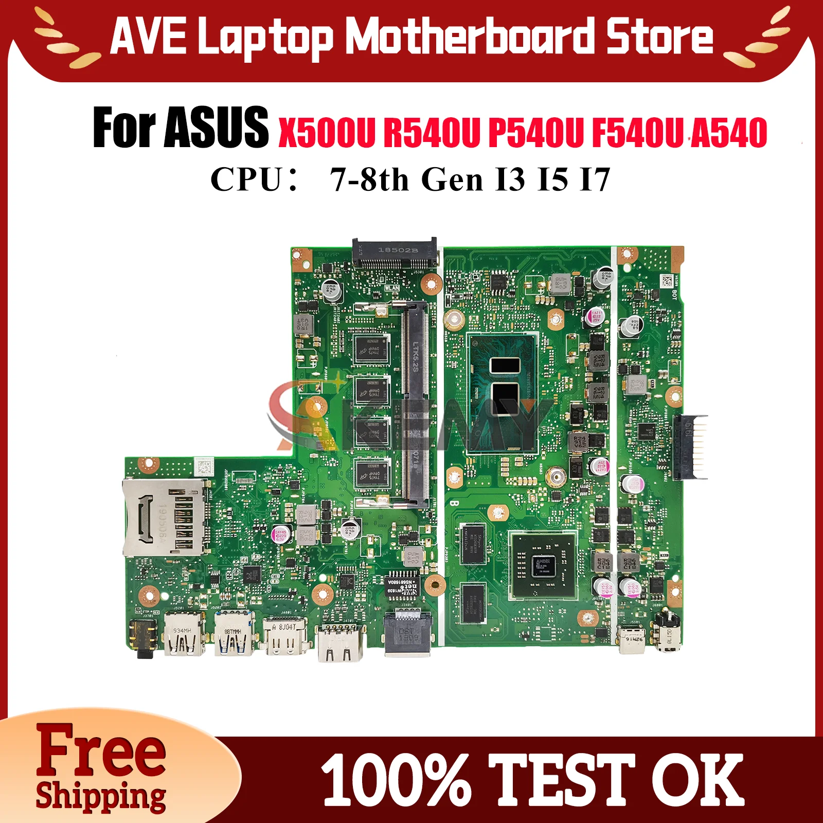 

X540UP Материнская плата для ноутбука ASUS F540U X540U P540U K540U X540UPR A540U R540U X540UP X500U Материнская плата с процессором I3 I5 I7 тест ОК