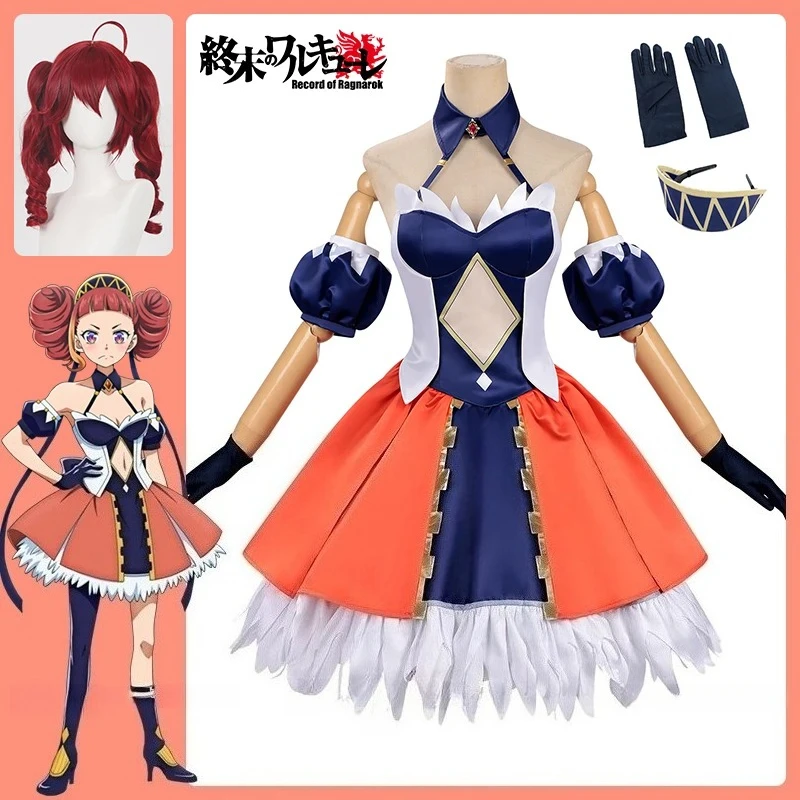 

Костюм для косплея по аниме «Рекорд Рагнарока»: парик Альвитра, платье «Валькирия», головной убор, рукава, перчатки для женщин, Хэллоуин, HCos