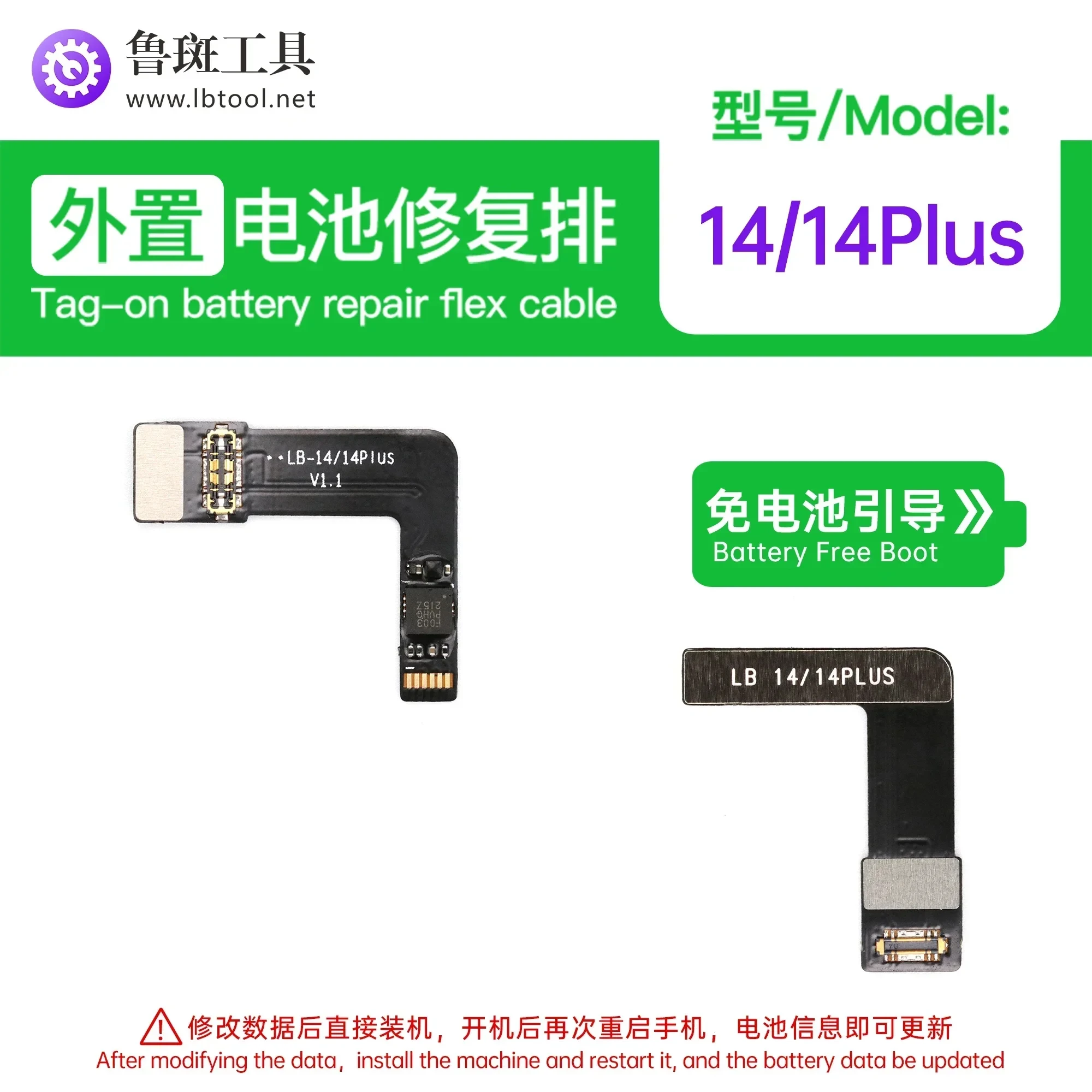 Luban External Battery Repair Cable For IPhone 11 12 13 14 Pro Max Mini Plus Battery Health Repair Popup Message Error Reset