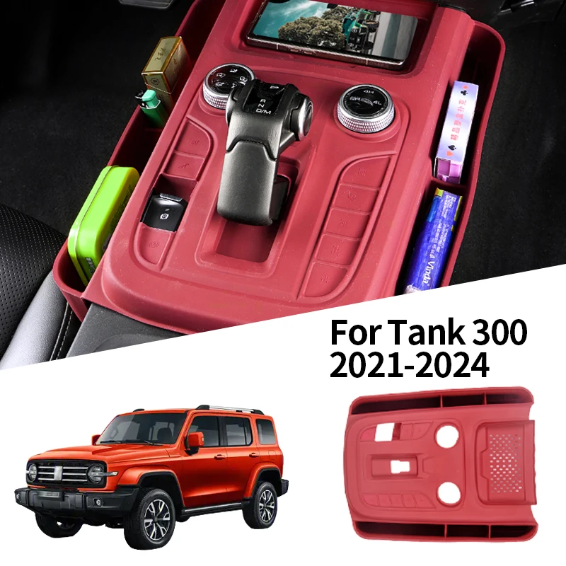 2021-2024 For GWM Tank 300 Center Console Gear Shift Silicone Storage Box Wireless Charging Silicone Pad Interior Accessories
