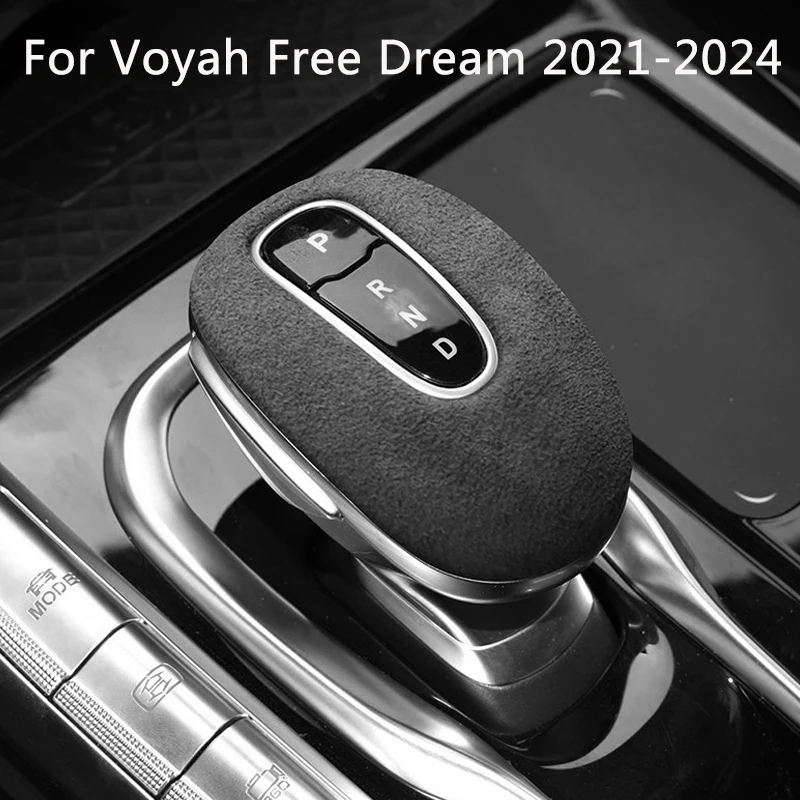 

Car ABS Suede Gear Head Decoration Cover For VOYAH FREE DREAM 2021-2024 Auto Gear Lever Protect Shell Interior Accessory