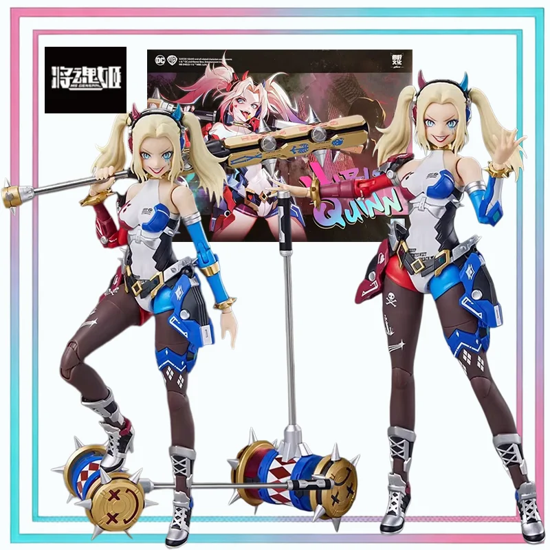 

Jianghunji Series Harley Quinn Clown Lady1/10 Scale Dual Body Assembly Model Girl Anime Action Figure Toy Collection Gift