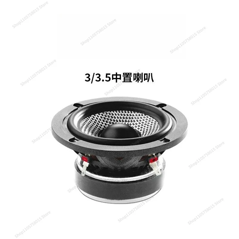 For 165as3 Car Mezzo Speaker Audio Modified 3.5 Inches, Front Alto Hifi Vocals