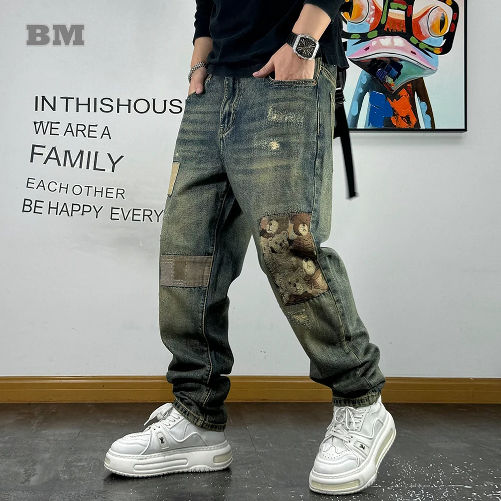 

Japanese Vintage Washed Slim Straight Jeans Men Ripped Distressed Heavy Denim Patched Pants Trendy Streetwear Trousers Male