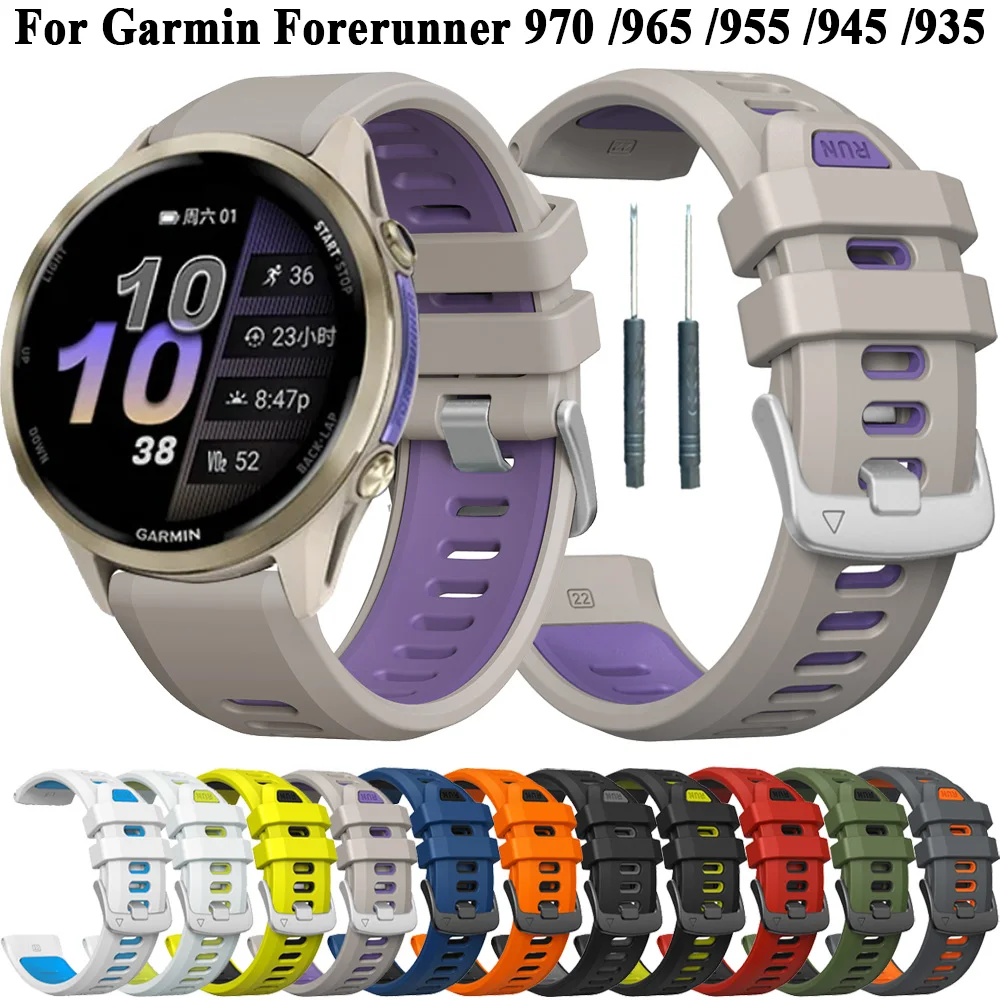 22 مللي متر الرياضة سيليكون حزام الساعات ل Garmin Forerunner 970 965 955 الشمسية الفرقة سوار حزام استبدال معصمه اكسسوارات