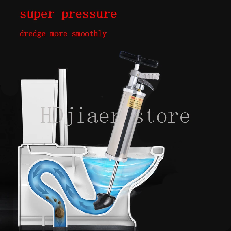 Pneumatic Pipe Dredging Machine - Household High Pressure Powerful Jet, Dredges Sewer & Toilet Blockage (Dredging Artifact)