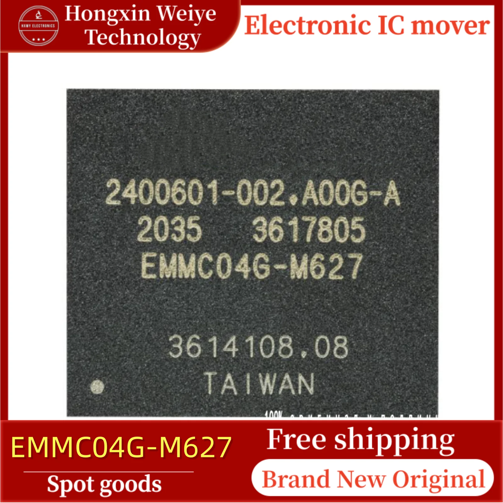 

5/20 pcs EMMC04G-M627 FBGA-153 4GB EMMC memory chip brand new in stock free shipping
