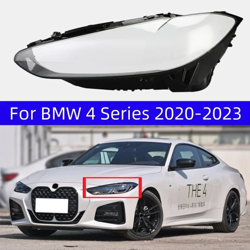 

For BMW 4 Series M4 F32 F33 F36 F82 2020 2021 2022 2023 Car Gadget Replace A Transparent PC Lights Shell Headlight Glass