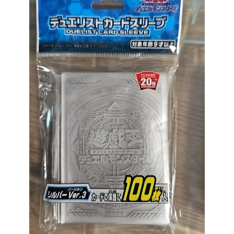 YuGiOh Official Konami Card Protector Silver Ver. 3 100 Pcs Card Sleeve Japanese