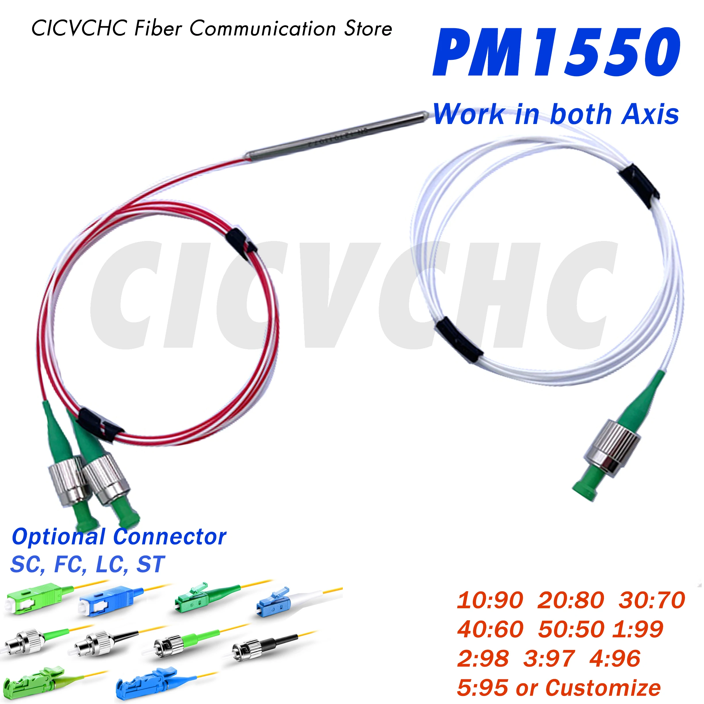 PM 1x2 Coupler 1550nm, Work in Both Axis with PM1550 fiber-SC, FC, LC, ST-0.9mm loose tube