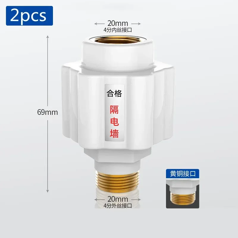 Electric Water Heater Anti-electric Wall Partition Kitchen Leakage Device Home Bath Water Heater Safety Protection Accessories