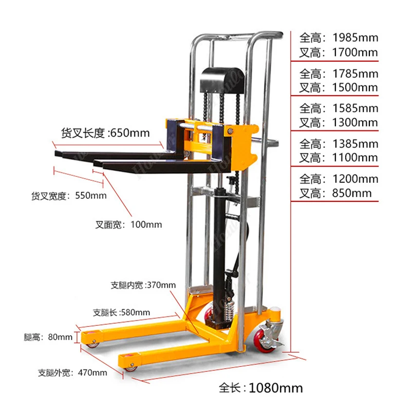 Material Lift Winch Stacker, Pallet Truck Dolly, Lift Table, Fork Lift Load 400KG Hand push forklift