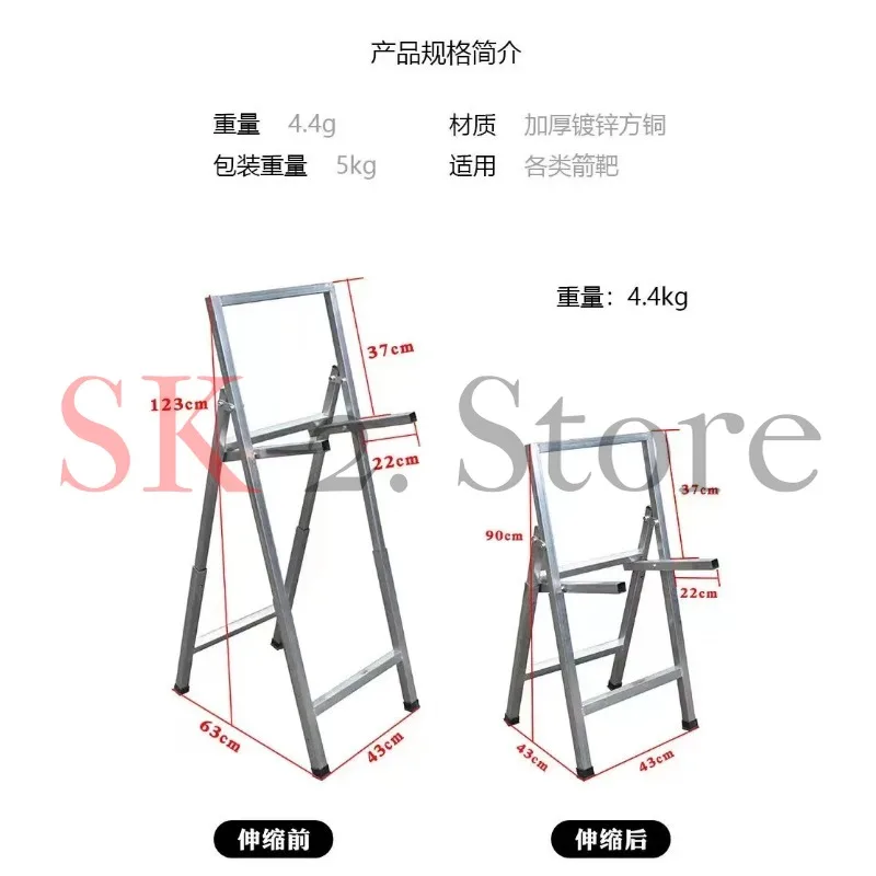 Archery Equipment Arrow Target Target Holder Telescopic Folding Rack Competition Outdoor Arrow Target