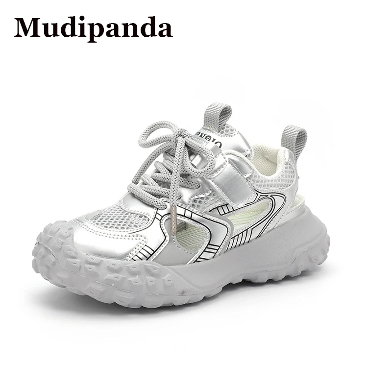 

Children's Hollow Sports Sandals Kid's Summer New Girls Net Surface Breathable Daddy Shoes Boys Baotou Beach Shoes