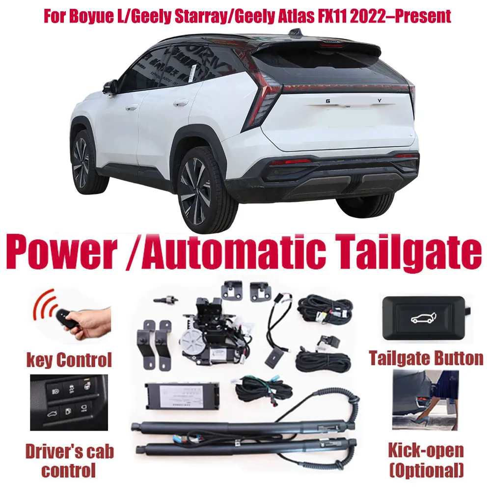For Boyue L/Geely Starray/Geely Atlas FX11 2022–Present Car Automatic Lifting kit Opening Trunk Electric Lift Tailgate