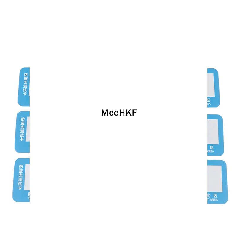 

10 шт./компл. анти-синий светло-фиолетовый тестовая карта для очков многоразового использования