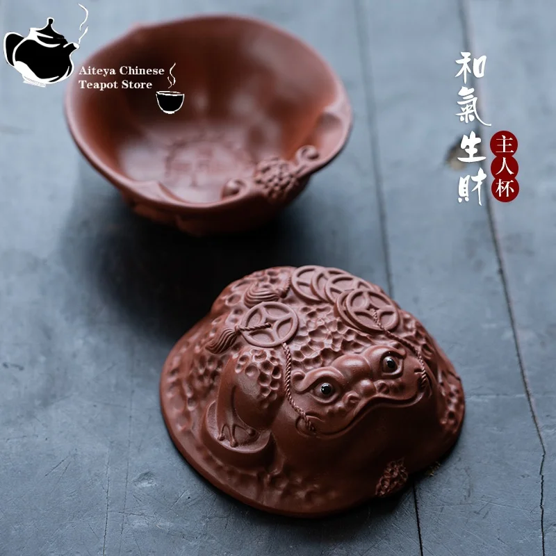 Yixing handmade purple clay cup Kung Fu tea set, original ore, big red robe, walnut, gold toad, fortune tea cup, single cup