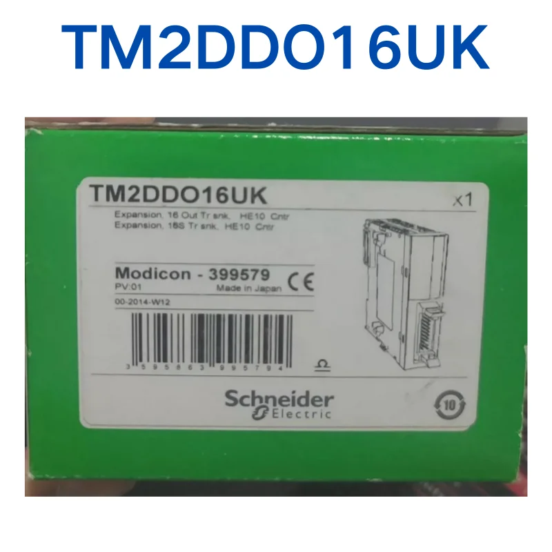 

Brand-new TM2DDO16UK Fast Shipping