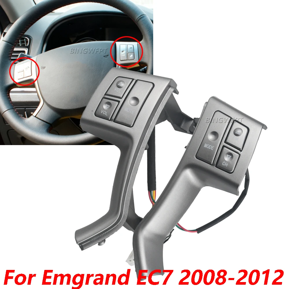 

Steering Wheel Switch For Geely Emgrand EC7 EC718 2008-2012 Multi-Function Audio Control Button Replacement Unit