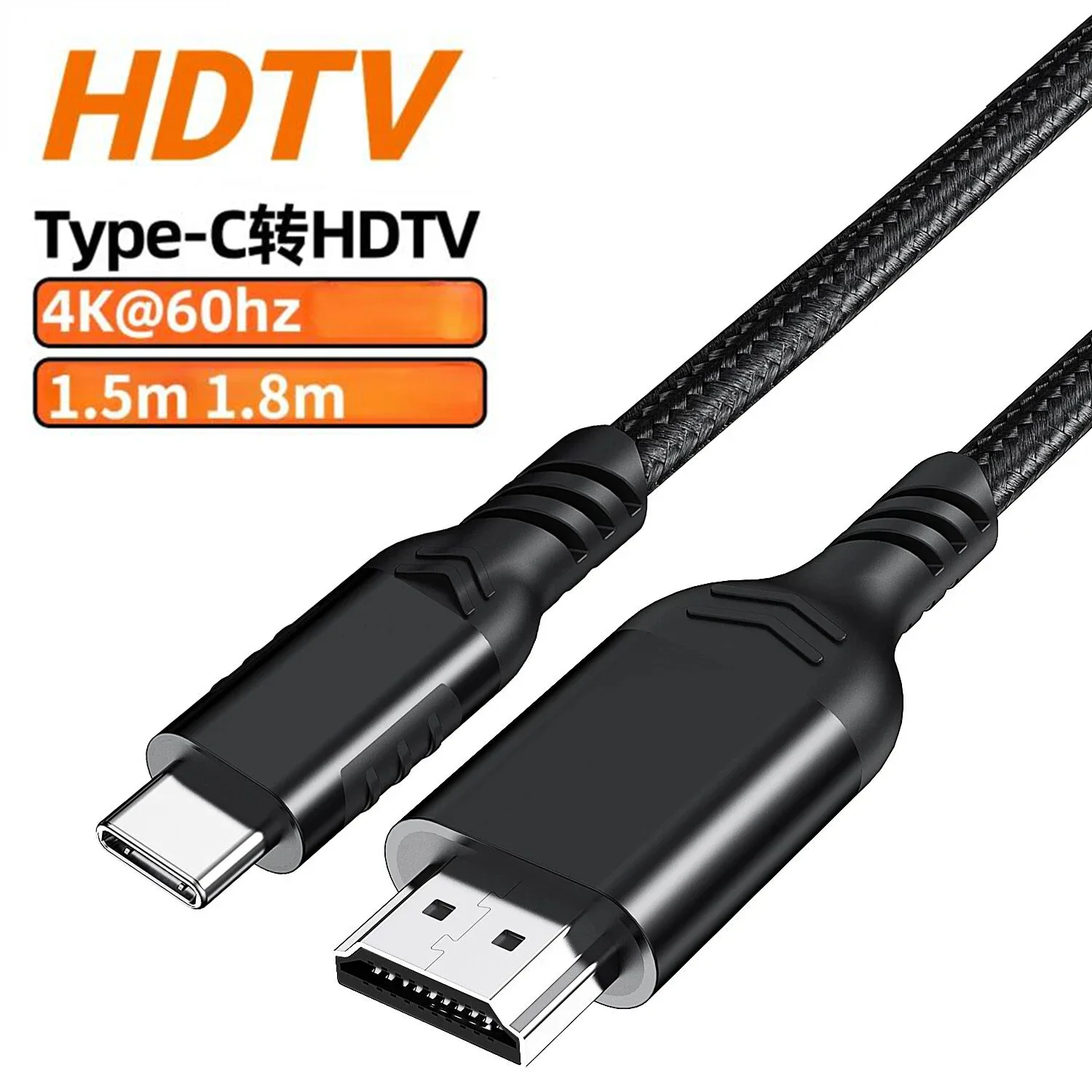 1.5M 1.8M Type C To…