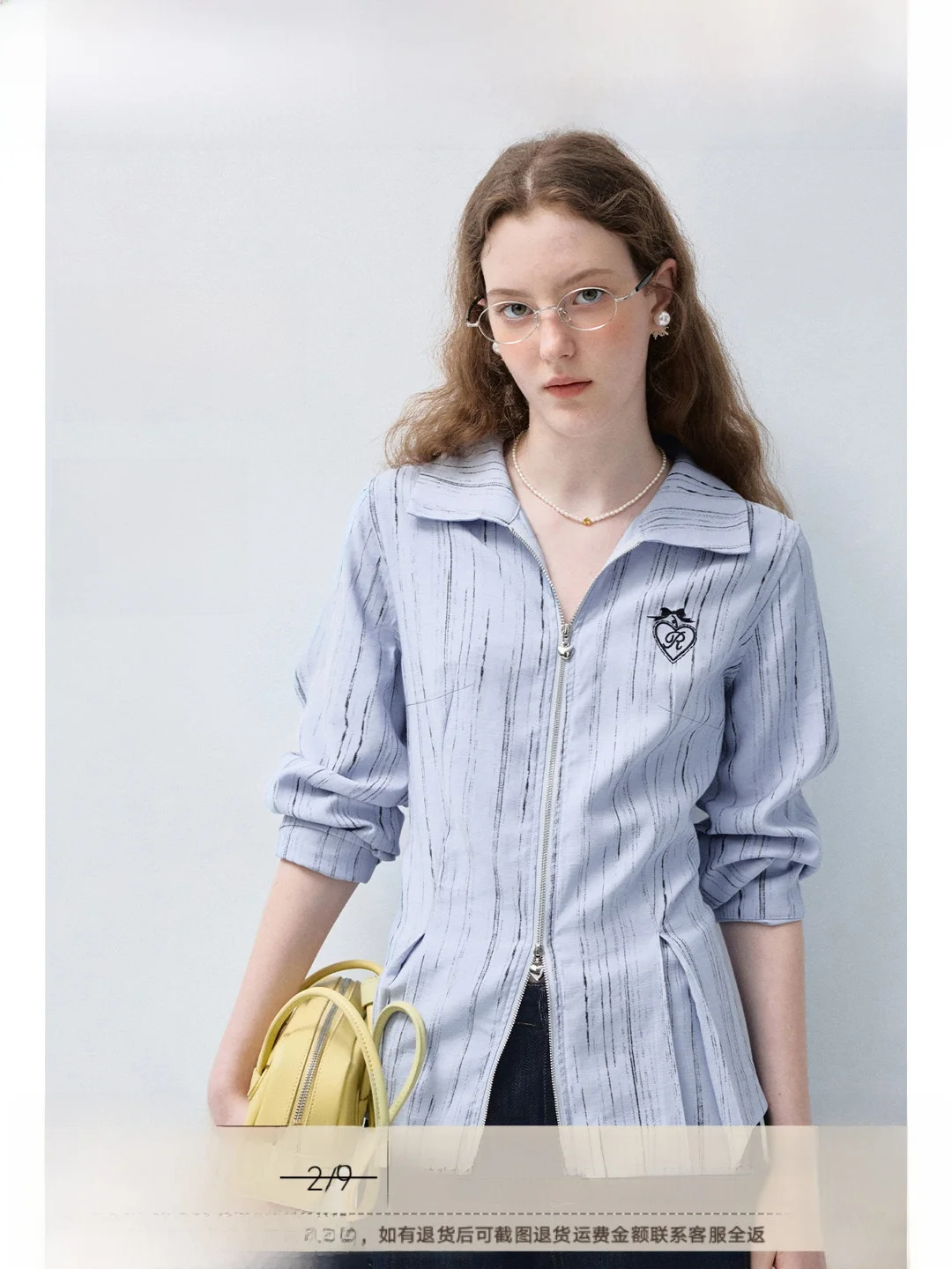 plus Size Women's Striped Double Zipper Shirt Long Sleeve Turn-down Collar Winter Fitted Korean Style Breathable Polyester Fiber