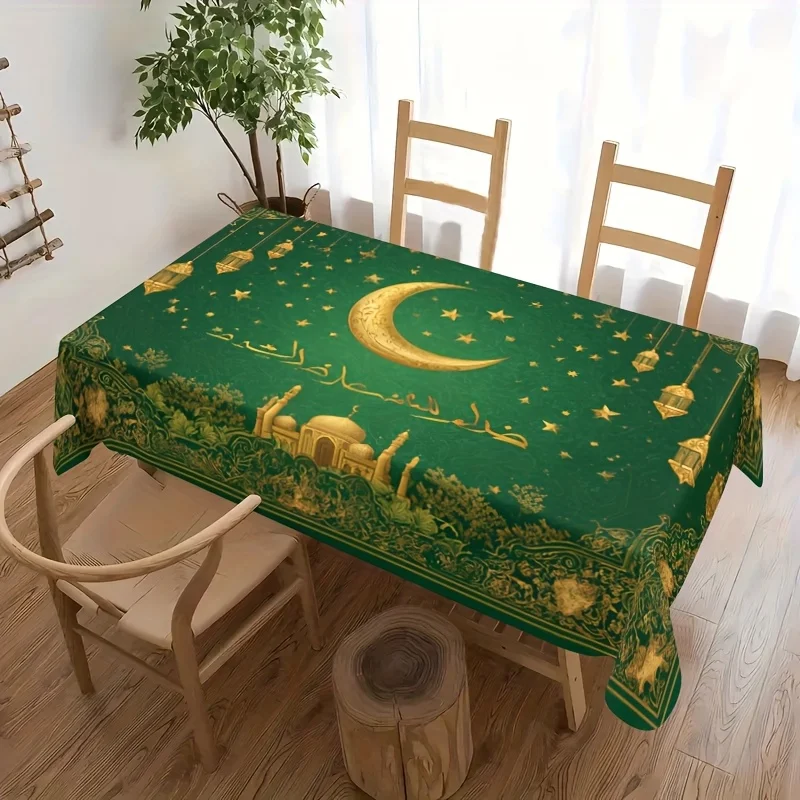 Ramadan Kareem Eid …