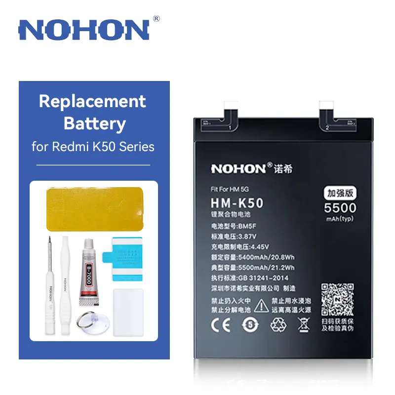 

NOHON BM5F BM5E BP48 Battery for Redmi K50 K50Pro K50 Gaming Mi POCO F4 GT Replacement Battery for Xiaomi Redmi K50 K50Pro