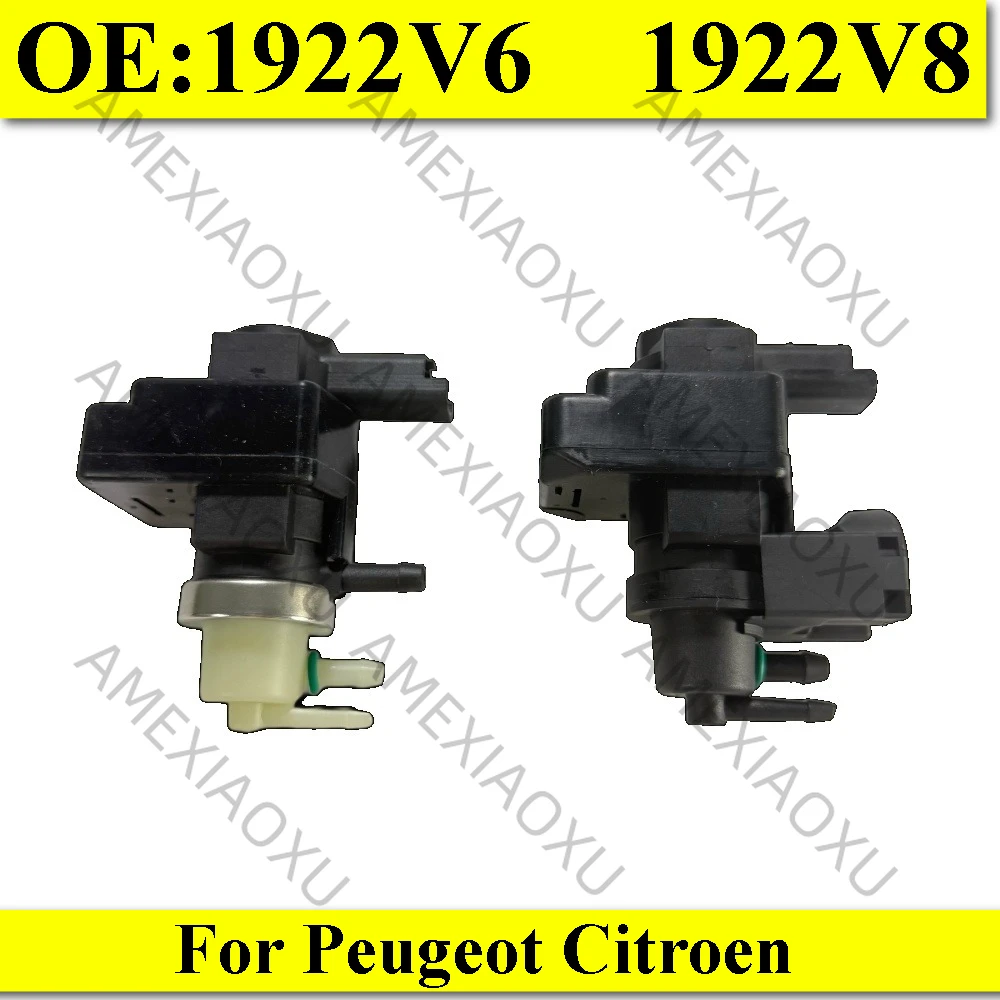 

1 шт. подходит для Peugeot Citroen тормозной вакуумный насос, электромагнитный клапан управления 1922V6 1922V8