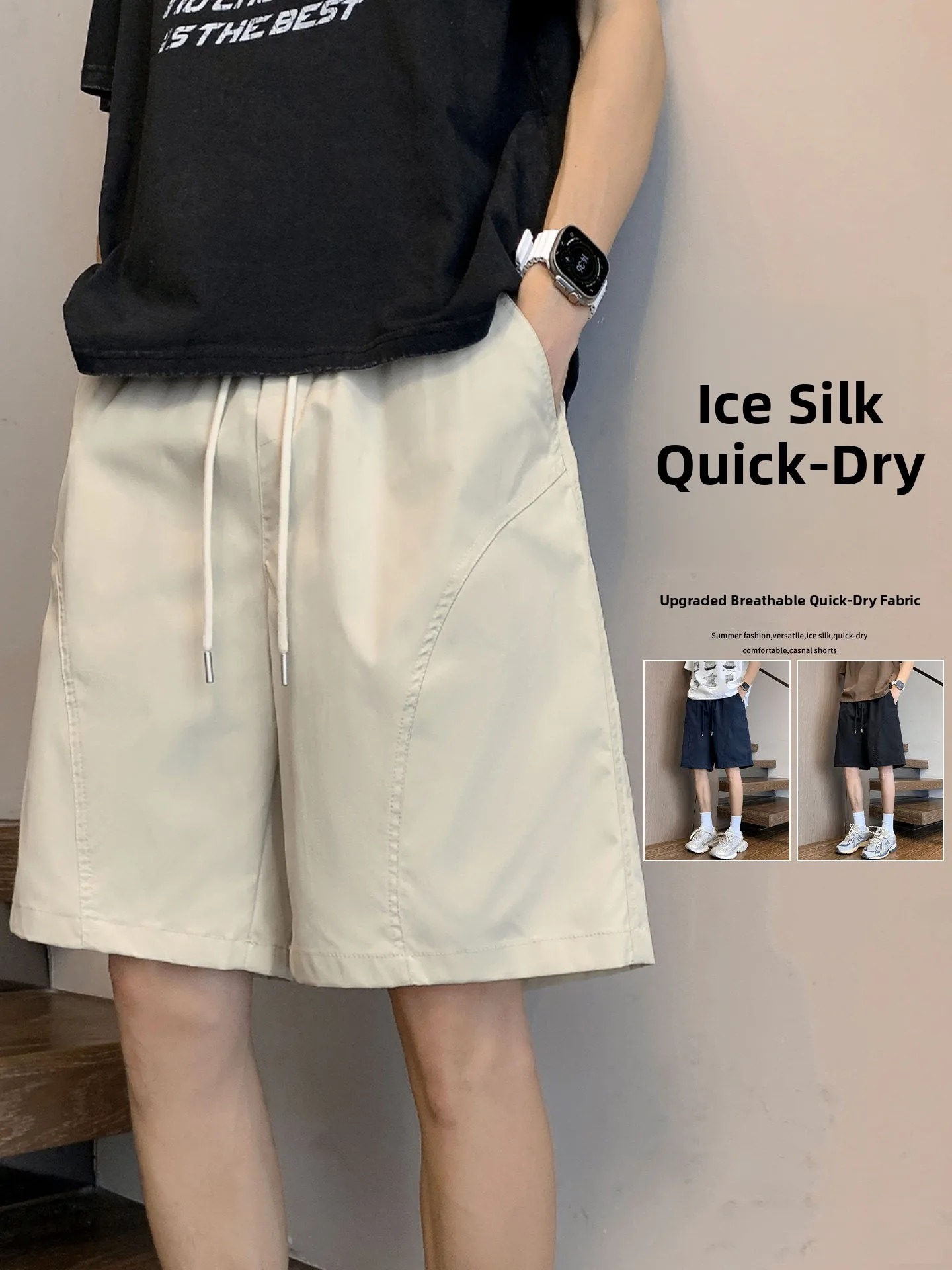 

Ice Silk Qui Dry Sports orts Men's Summer New Loose Casual Straight Leg Five-Quarter Pants Boys Big Boxer orts