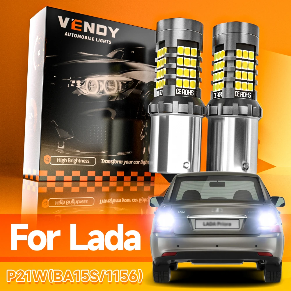 

2pcs LED Reverse Light Blub Lamp P21W BA15S For Lada 2110 2111 2112 Granta 2190 Kalina 1118 1119 2192 Largus Niva Priora Samara