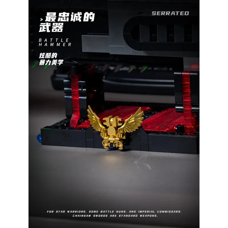 1818-delige bouwstenenset met kettingzaagzwaard, elektrisch gemotoriseerd met schedelontwerp, verzamelcadeau voor volwassenen en tieners