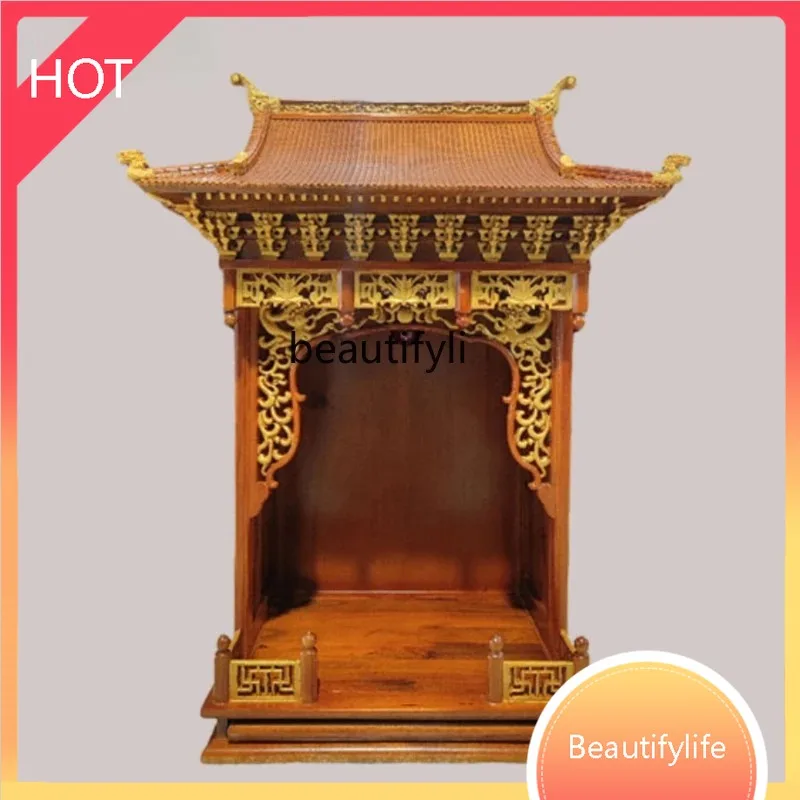 A029 Solid Wood Shr…