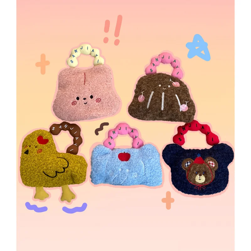 

Hot-Selling Cute Cartoon Phone Bag Plush Crossbody Handbag for Women Versatile Portable Exquisite Storage Cosmetic Handbag