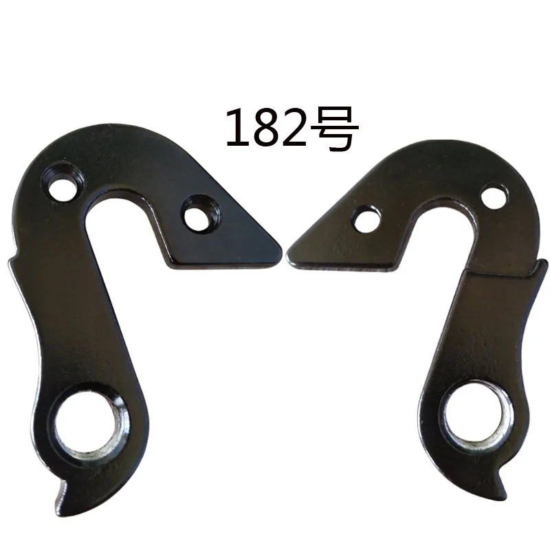 Bicycle tailhook/lifting lugs/derailleur bicycle spare parts