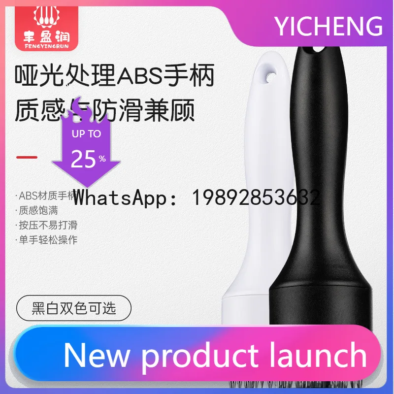 

PYJ Loosen needle stainless steel 20-needle steak piercer,looser insert meat needle broken tendon