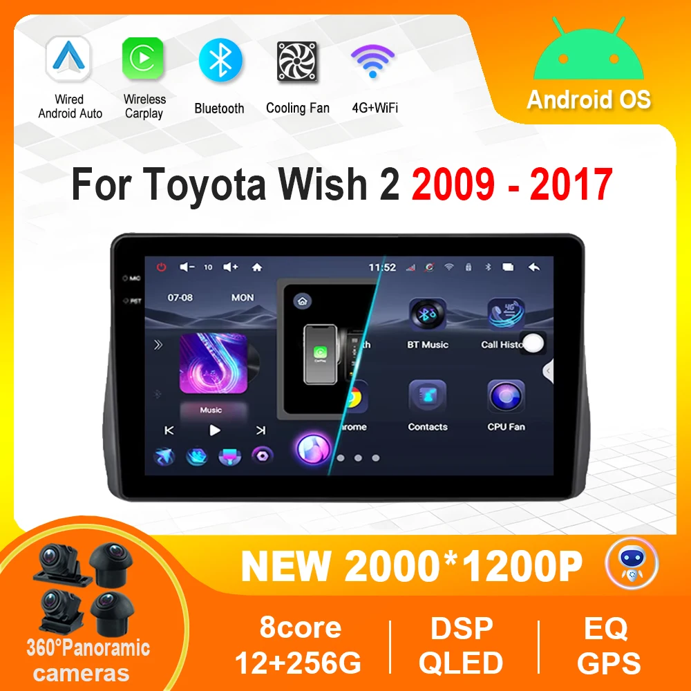 

Android Auto Car intelligence Video Multimedia Player for Toyota Wish 2 2009 - 2017 GPS Navigation Left Hand Drvie DSP Stereo