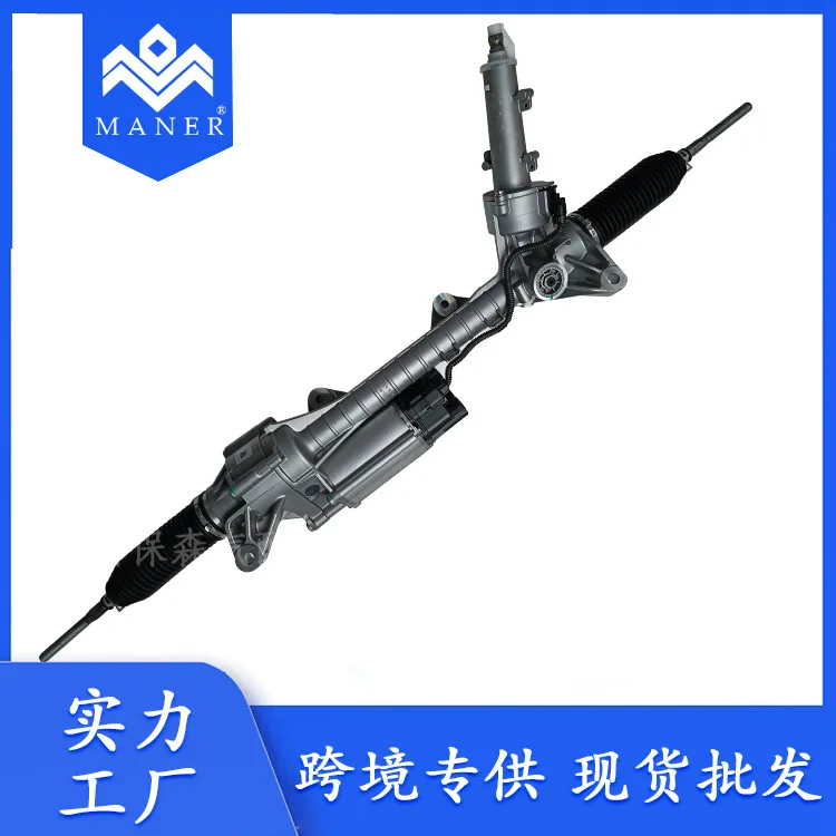 

Factory Spot Wholesale Automotive Steering Machine Steering Machine For BMW 7806974558 7828974103