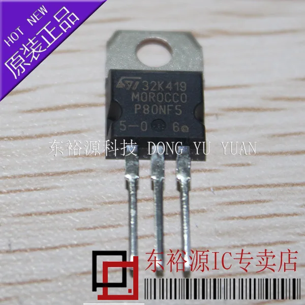 STP80NF55-06 P80NF55 TO220     10PCS