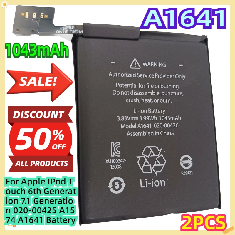 

For Apple IPod Touch 6th Generation 7.1 Generation 020-00425 A1574 A1641 Battery 2pcs