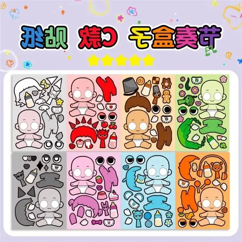 *-8Sheets/Pack DIY Cartoon Gmae Puzzle Stickers Make a Face Cute Unicorn Cartoon Children Game Creative Assemble Jigsaw Toy Gift