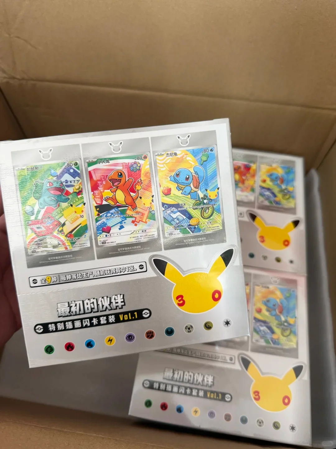 Pokemon 30th Anniversary Celebration Box Set Partner Card Special