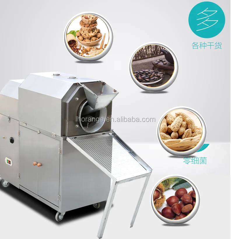 Stainless Steel peanuts Roasing Machine/peanut Roaster Machine
