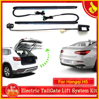For Hongqi H5 2023 2024 Car Auto Electric Tailgate Opener Vehicle Power Rear Door Liftgate Automotive Modification Parts
