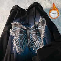 Fashionable Gradient Thickened Hoodie Women's Jacket Hat Sweatshirt Trendy Composite Baby Velvet Butterfly Patch Cloth