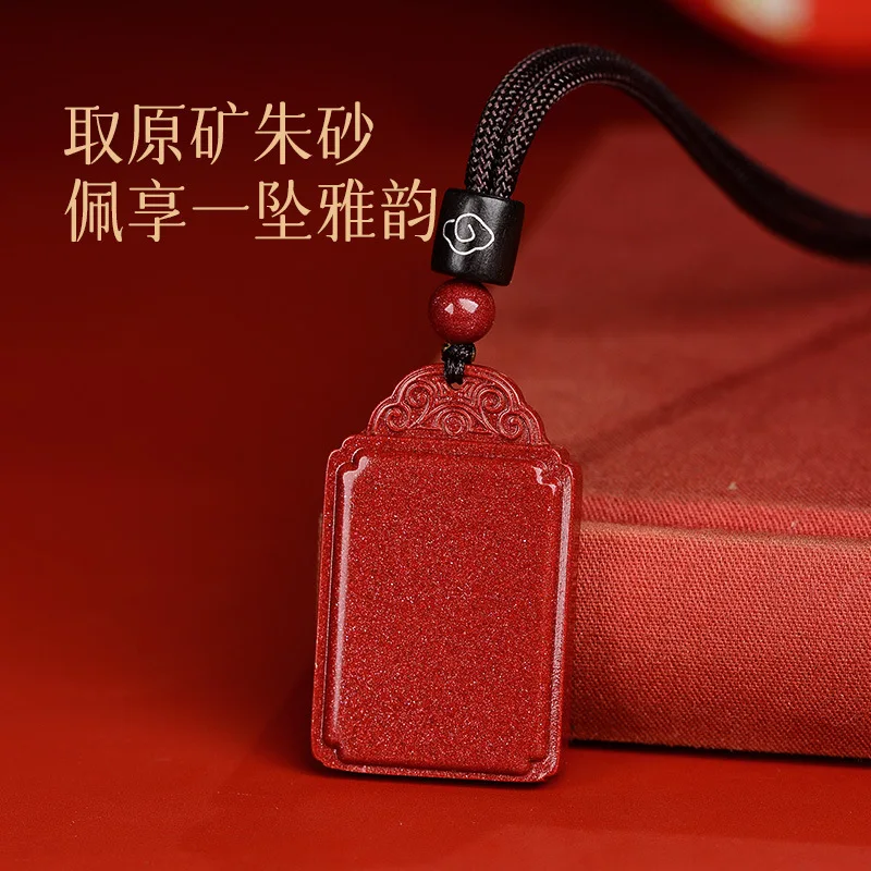 Cinnabar Pendant for Safety Women's Purple Gold Sand Necklace Keychain Portable Ornament Wholesale